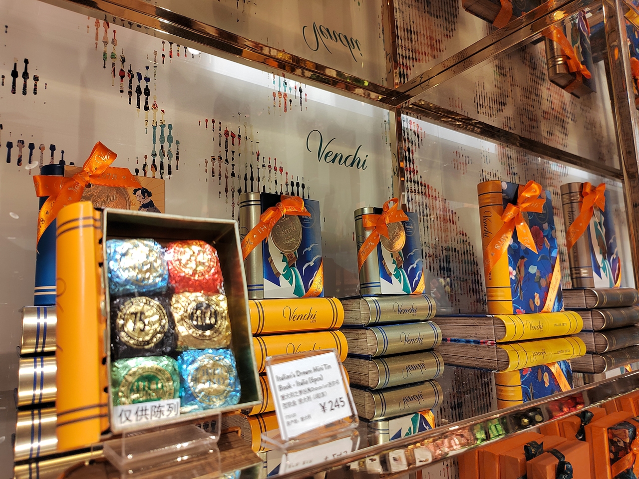 巧克力和雪糕品牌（图ZMjkxMDExNzU2） - 品牌 - 站酷设计师MarvinChan原创素材 - 站酷ZCOOL