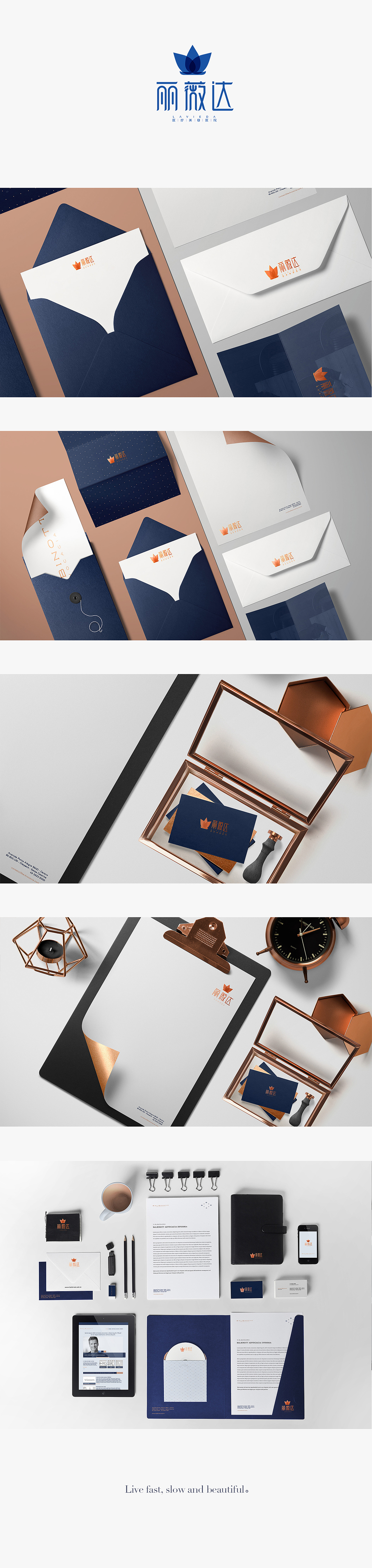 美容院 logo 方案（图ZOTMzNTM5MTI=） - 品牌 - 站酷设计师豆子肖原创素材 - 站酷ZCOOL