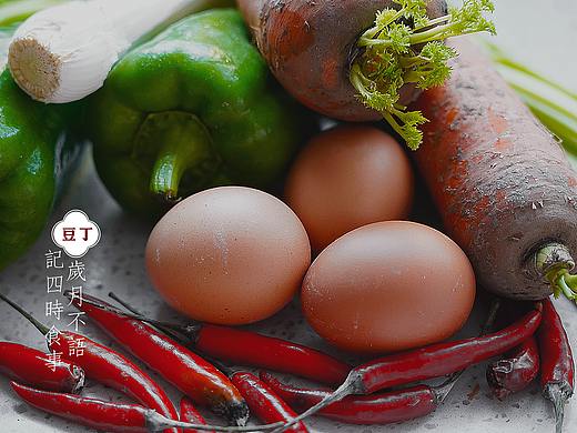 四季时蔬（个人主页-ZNDM2MDMzMTI=） - 产品摄影 - 站酷设计师微微vivi原创素材 - 站酷ZCOOL