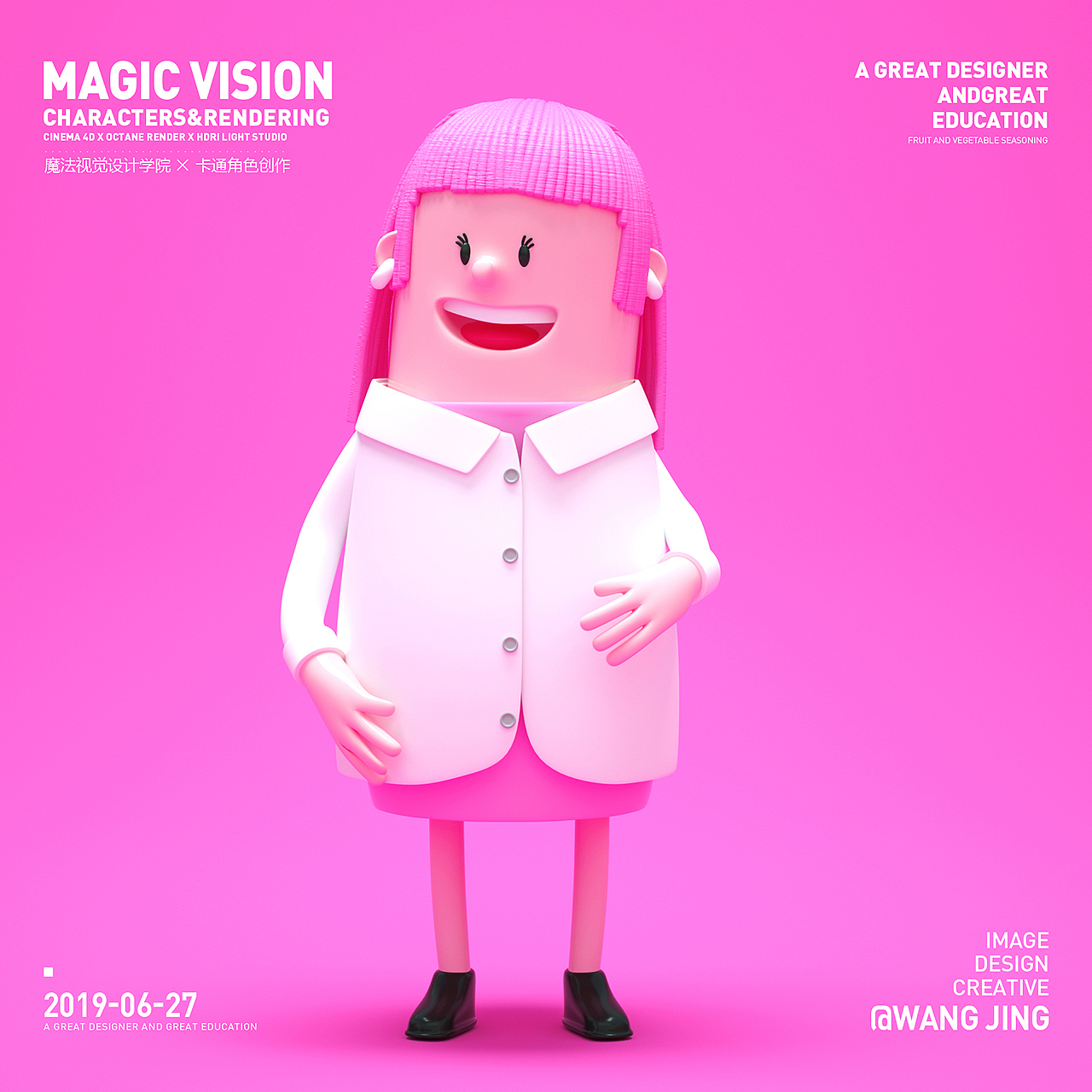 C4D角色IP创作（图ZMjA0MDk2NzQ4） - 人物/生物 - 站酷设计师靖哥教你做C4D原创素材 - 站酷ZCOOL