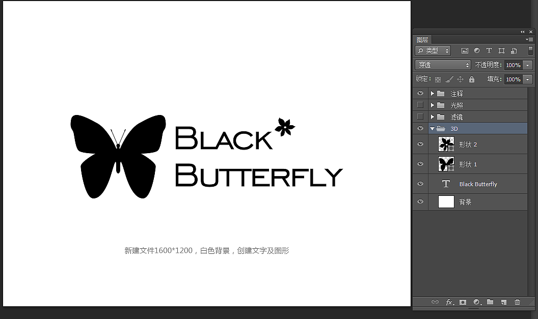 BLACK（图ZMzc0NTc5NDg=） - 其他 - 站酷设计师YouAFu原创素材 - 站酷ZCOOL
