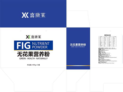 聊城-包装设计保健品包装食品设计