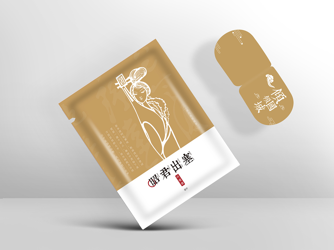 国风系列蒸汽眼罩包装（图ZMTg1ODkzNzYw） - 包装 - 站酷设计师猫与熊原创素材 - 站酷ZCOOL