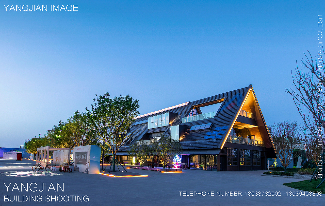 郑州市 建业·蓝海郑风