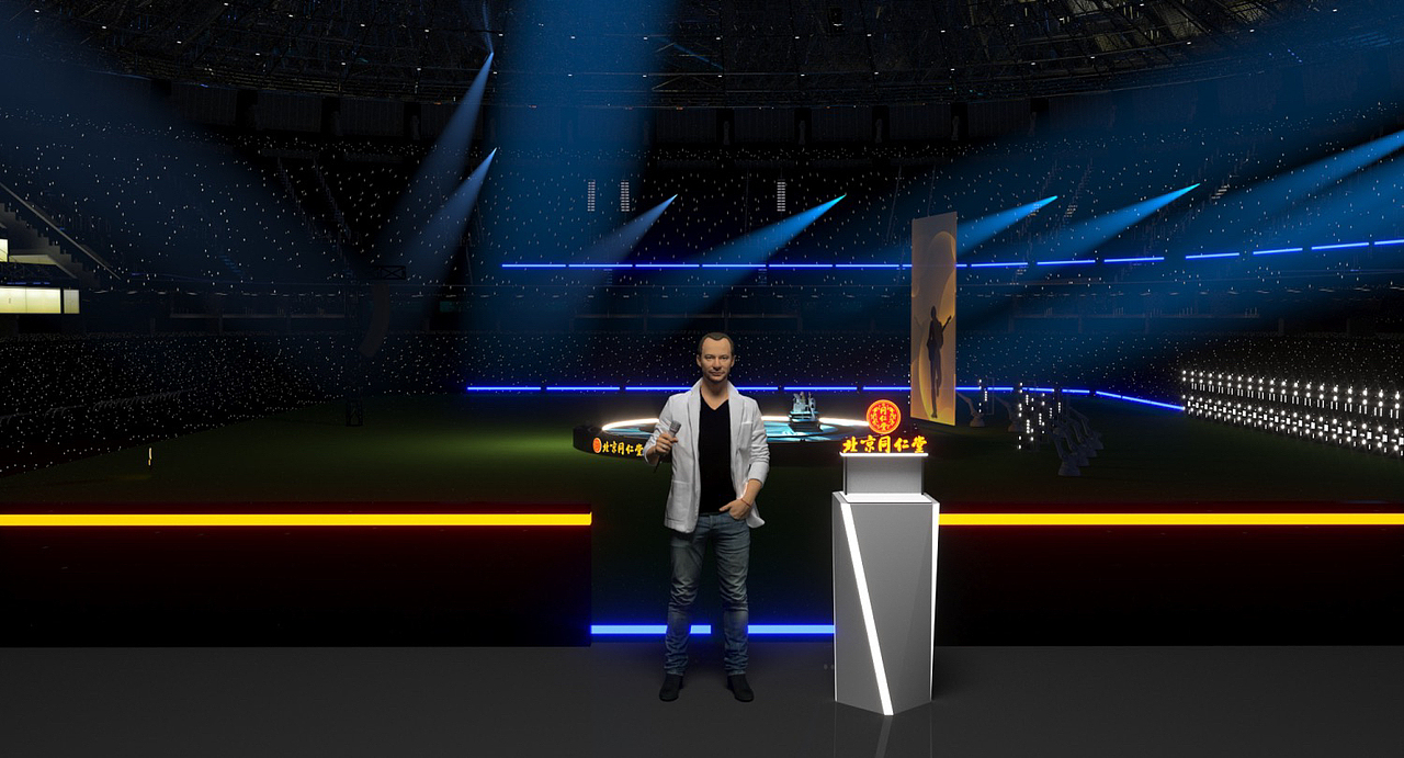 北京卫视2023年跨年晚会