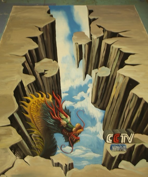 2012,中央电视台新闻中心"龙"主题3d立体画,金盛博创专业3d画团队打造