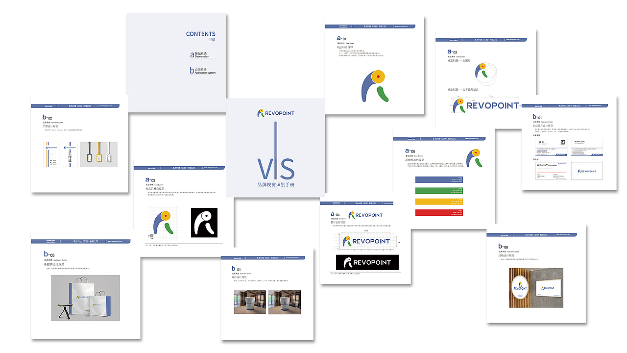 最近的一些作品（图ZMjAxOTkwMDMy） - 宣传物料 - 站酷设计师平凡的旅行原创素材 - 站酷ZCOOL
