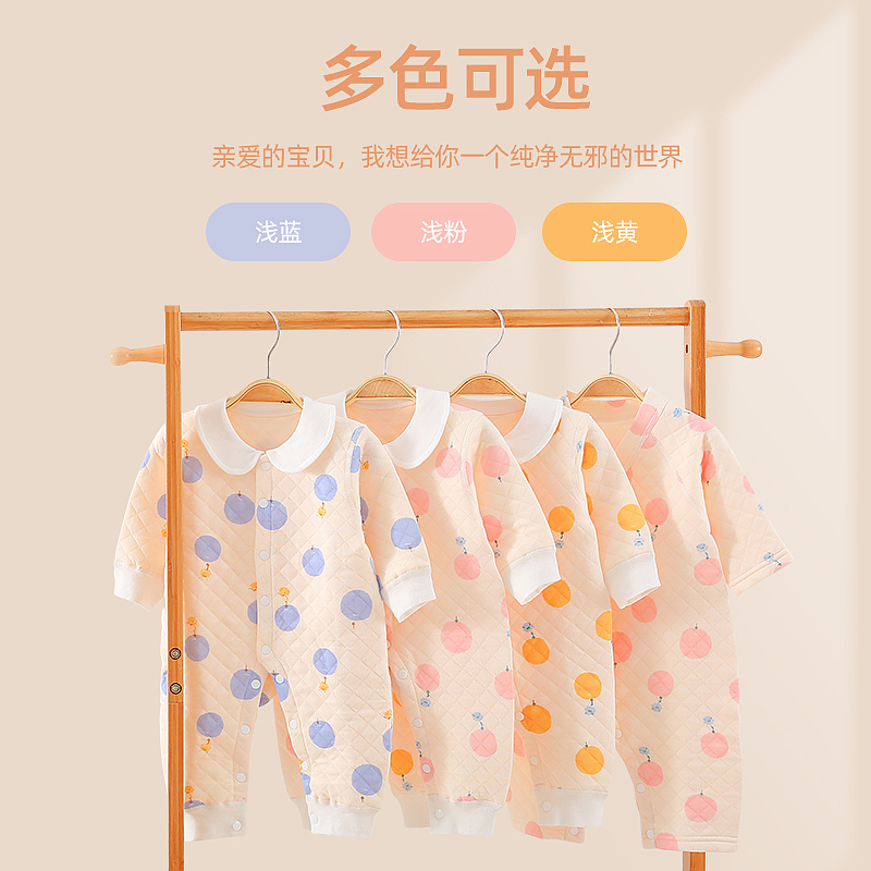 母婴（图ZMjExOTgyNDA0） - 电商 - 站酷设计师Z32189258原创素材 - 站酷ZCOOL