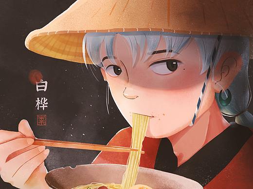 头像插画 | 白桦吃面条（个人主页-ZNDcyNzM3NDg=） - 艺术插画 - 站酷设计师岩小茶原创素材 - 站酷ZCOOL