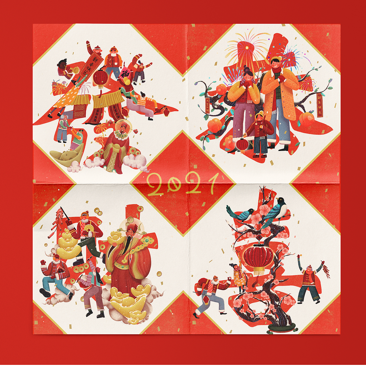 《恭喜发财》-CNY新年主题插画品牌包装设计