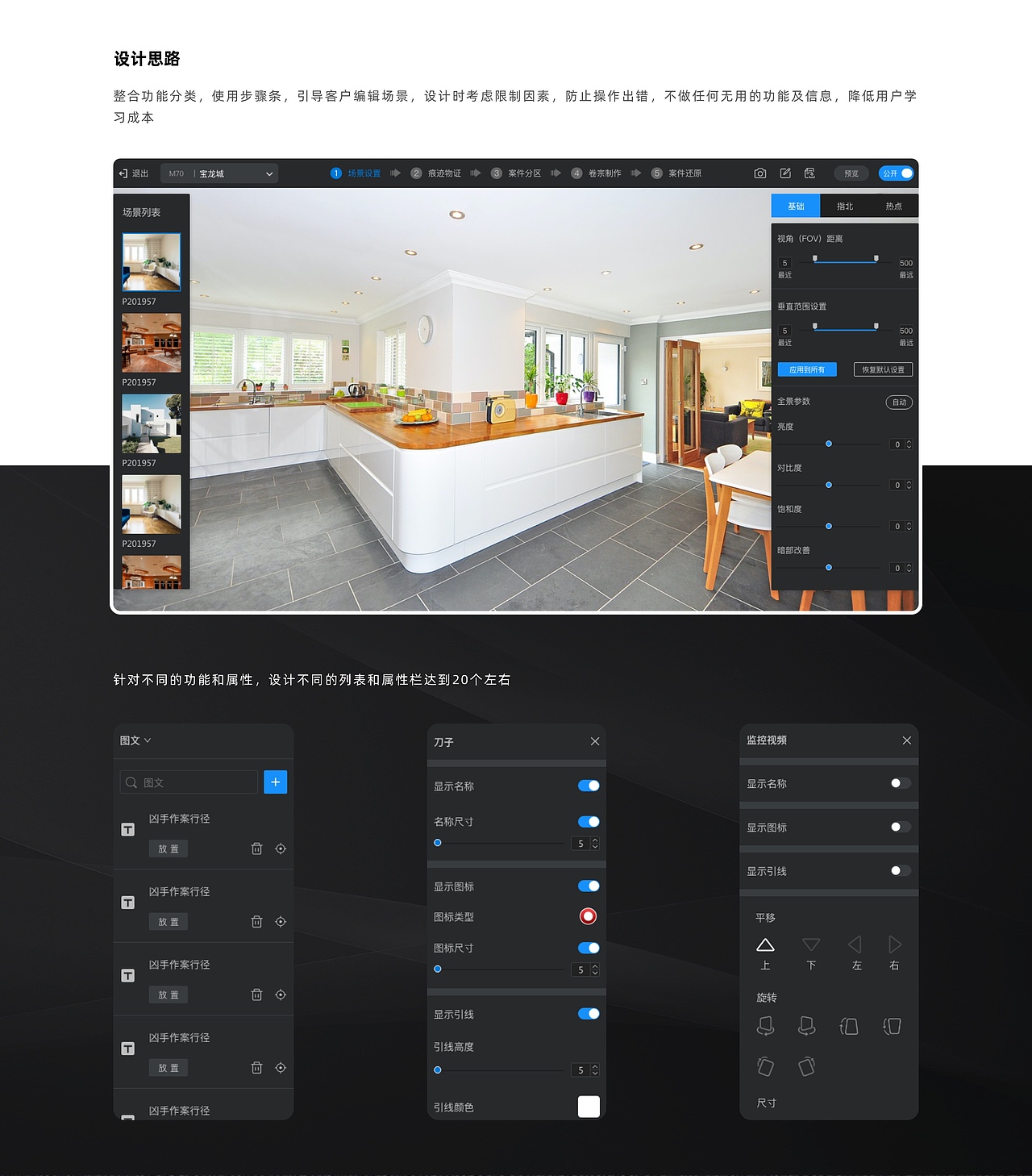 给2020年画个句号