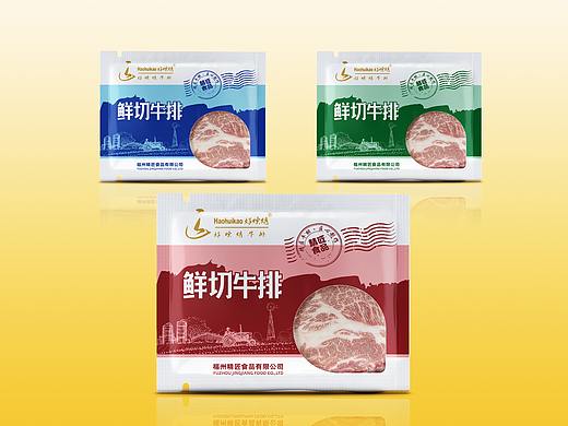 牛排包装