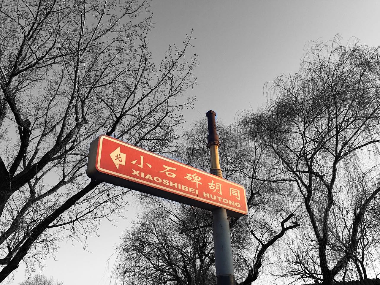京城美景（图ZODUxOTM1MTY=） - 人像摄影 - 站酷设计师我是你晴哥呀原创素材 - 站酷ZCOOL
