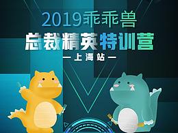企业介绍