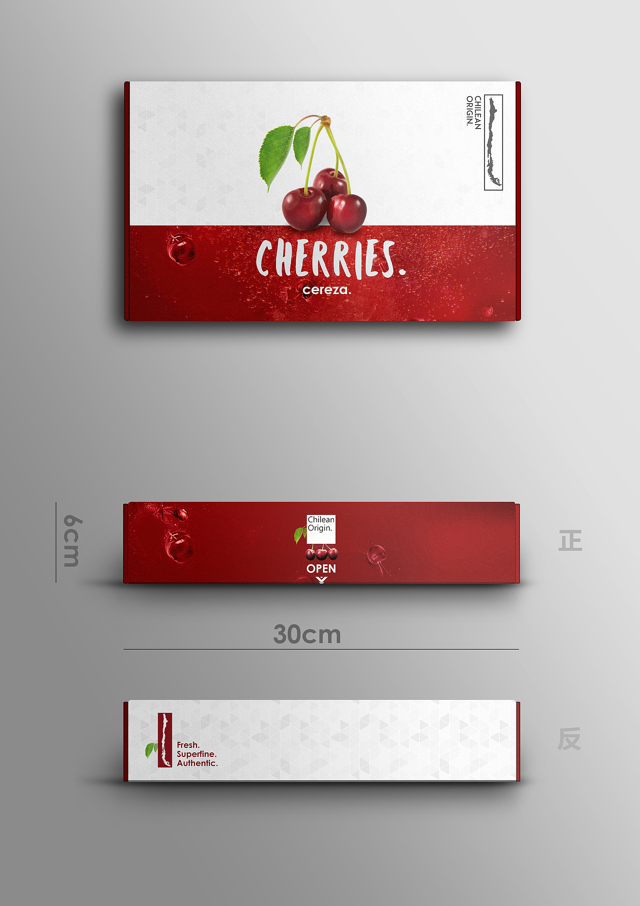 进口车厘子包装（图ZMzcxMTM4ODA=） - 包装 - 站酷设计师hgsk原创素材 - 站酷ZCOOL