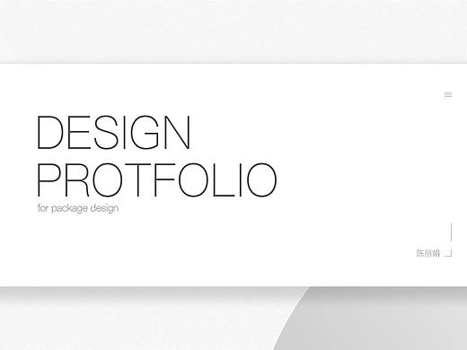 作品集（個人主頁-ZMzE2NjkwODg=） - 其他平面 - 站酷設(shè)計師Stonejuan95原創(chuàng)素材 - 站酷ZCOOL