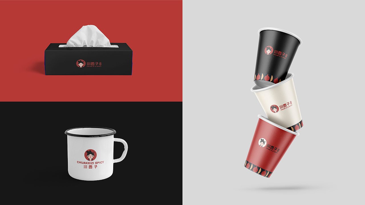 品牌合集【一】