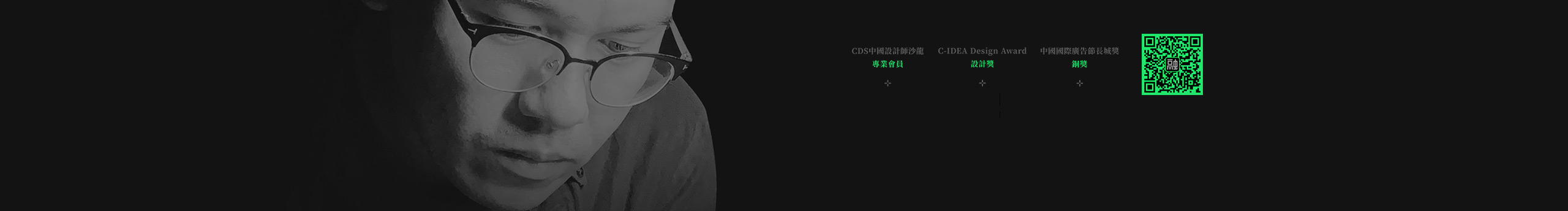 融意品牌设计的个人主页（封面预览） - 主页封面设置 - 站酷设计师融意品牌设计原创素材 - 站酷ZCOOL