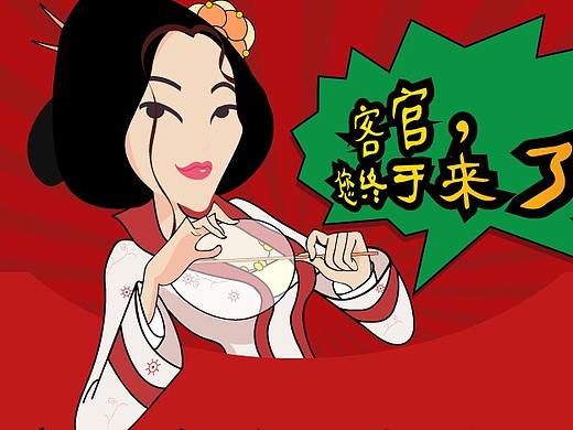 红包