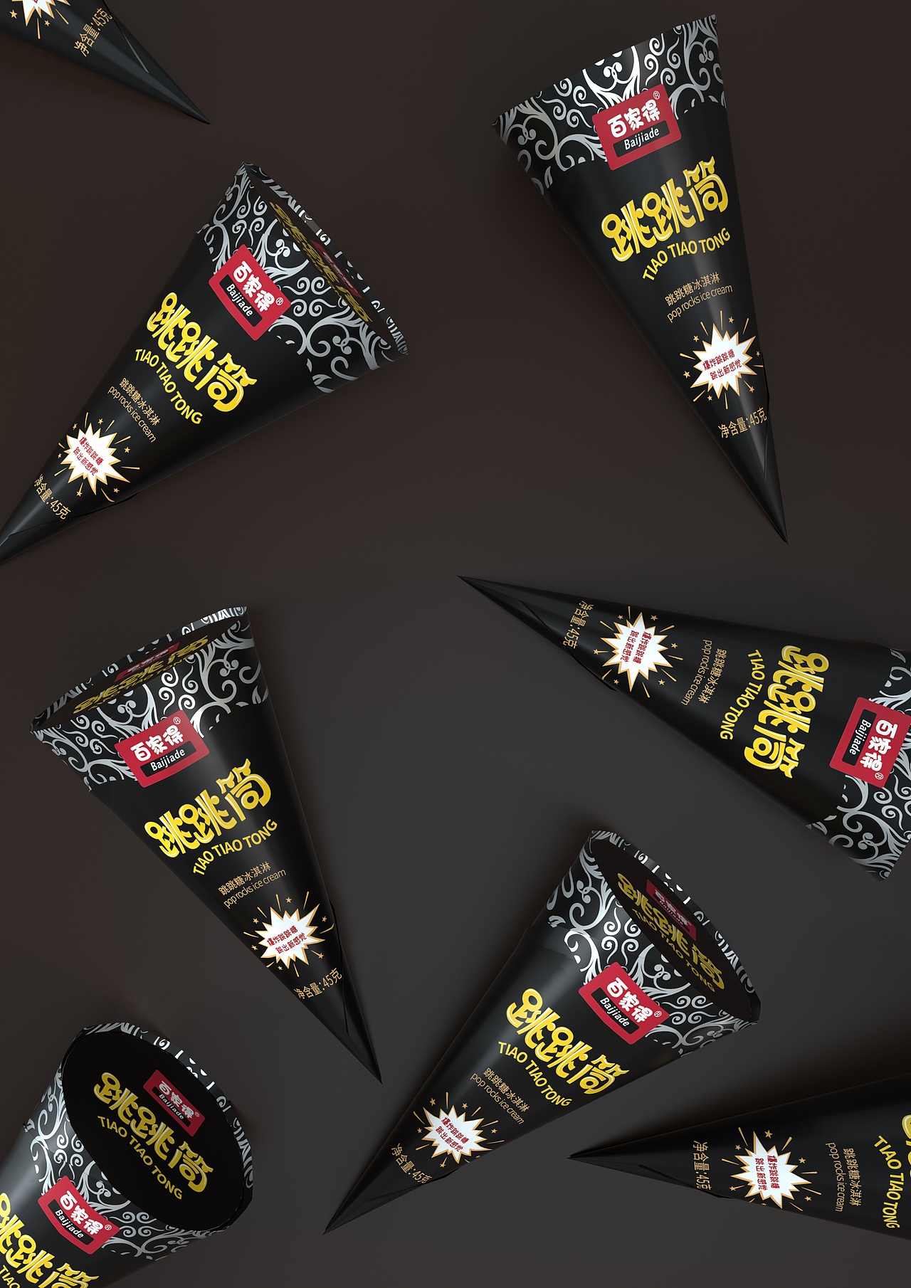 夏日将至，来块百家得冰爽一下丨西林原创（图ZMTUxMzE5OTI0） - 包装 - 站酷设计师西林杰客原创素材 - 站酷ZCOOL