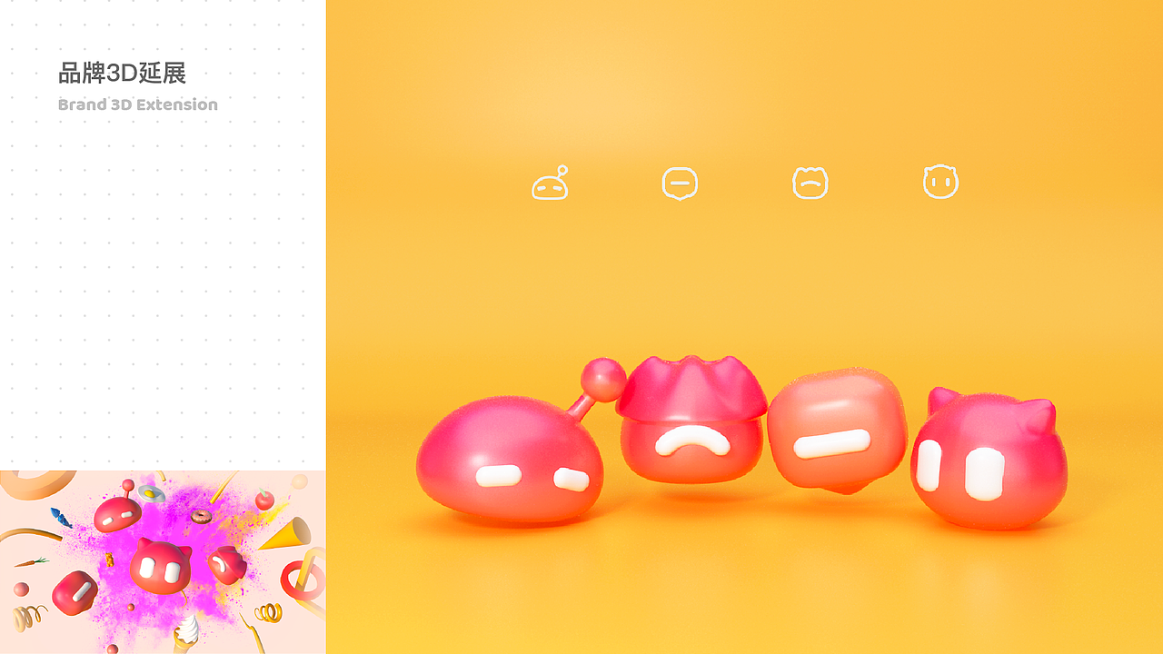 Magical Box 小魔盒 APP Design（UI/UX）（图ZMjA1NTEyMjI0） - APP界面 - 站酷设计师ZHUANGHANJUN原创素材 - 站酷ZCOOL