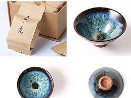 一批早期拍摄的图