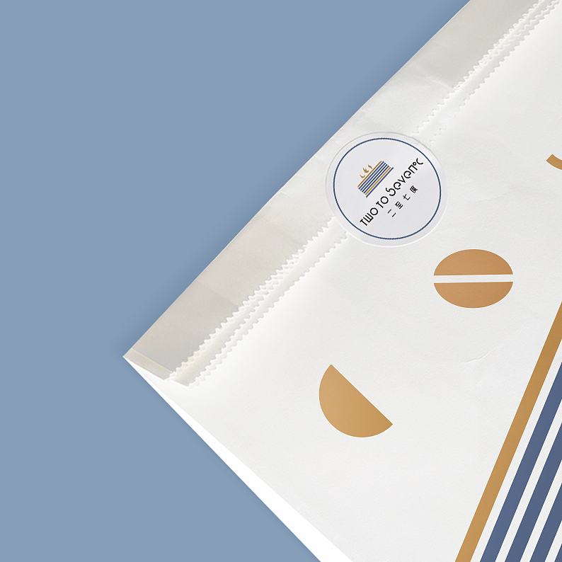 博创/二至七度蛋糕连锁品牌设计