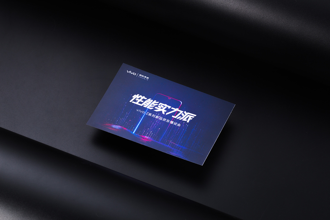 vivo Z3的速度与激情（图ZMTMyMDMyOTAw） - 人文/纪实摄影 - 站酷设计师摄影师小恰原创素材 - 站酷ZCOOL