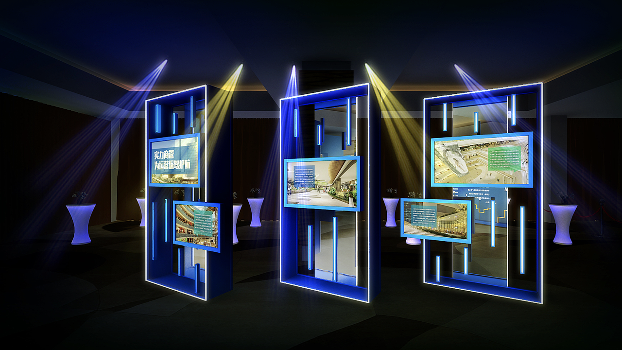 大有所为 招商大会（图ZMTkzMjA0Mzky） - 品牌 - 站酷设计师cutwong原创素材 - 站酷ZCOOL