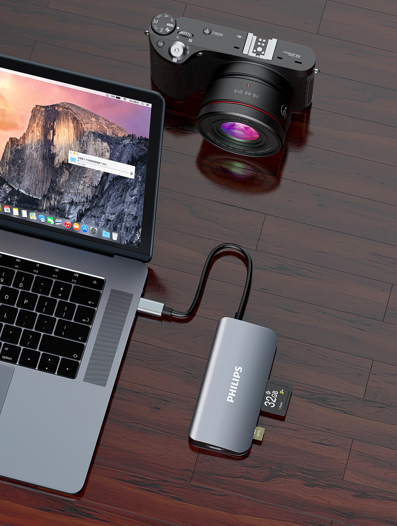 飞利浦Type-c多功能扩展坞笔记本转接器