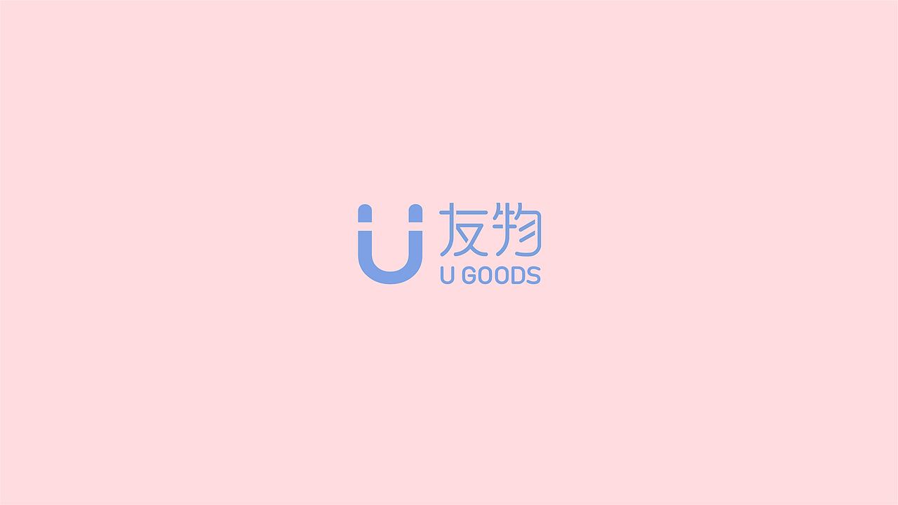 LOGO合集（图ZMTUzMzI2NTYw） - 品牌 - 站酷设计师XxianDesign原创素材 - 站酷ZCOOL