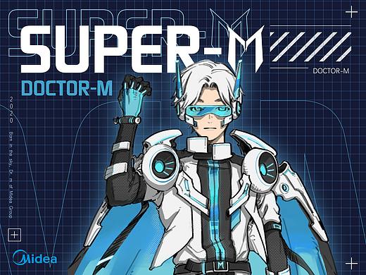 SUPER-M博士形象IP设计
