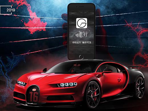 二次迭代,最最好的自己