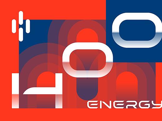 HOOENERGY汇充电品牌形象升级设计