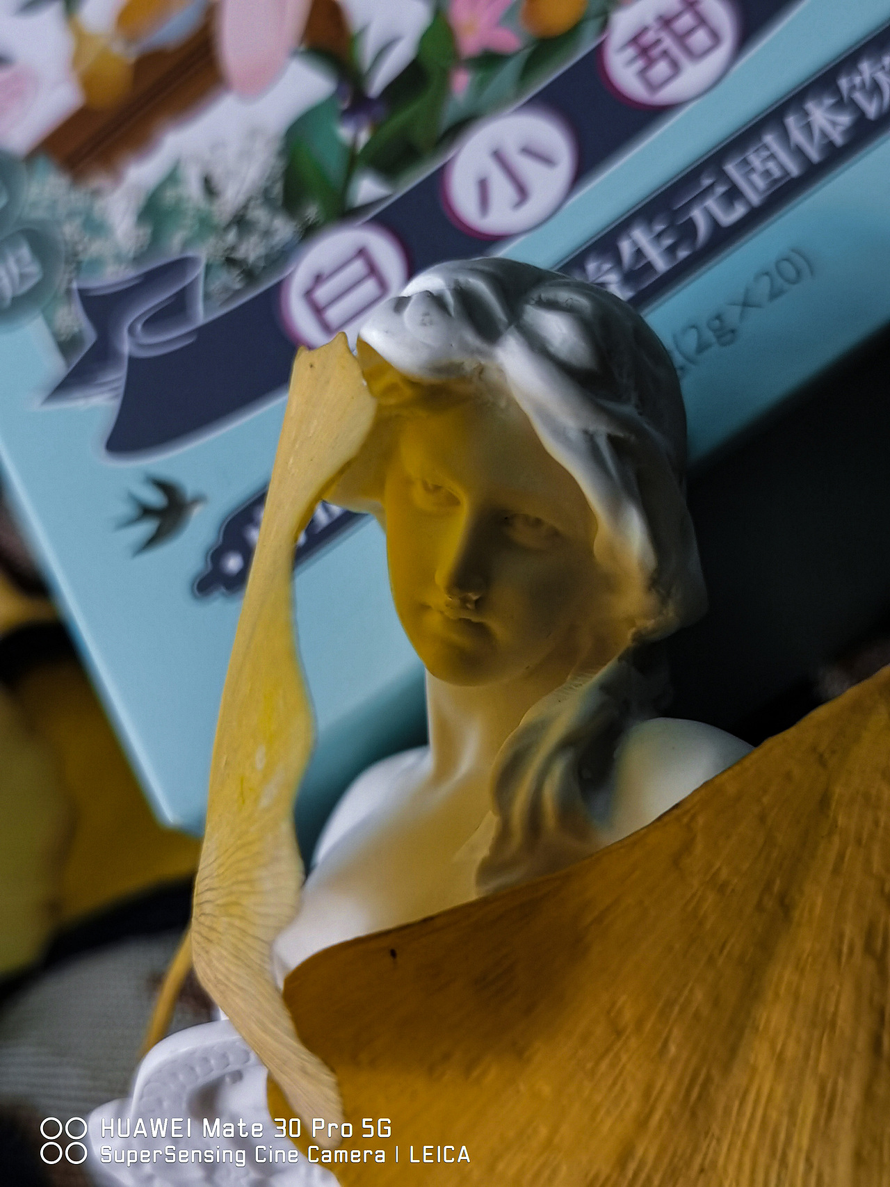 索尼阿尔法和华为mate30pro的拍摄对比