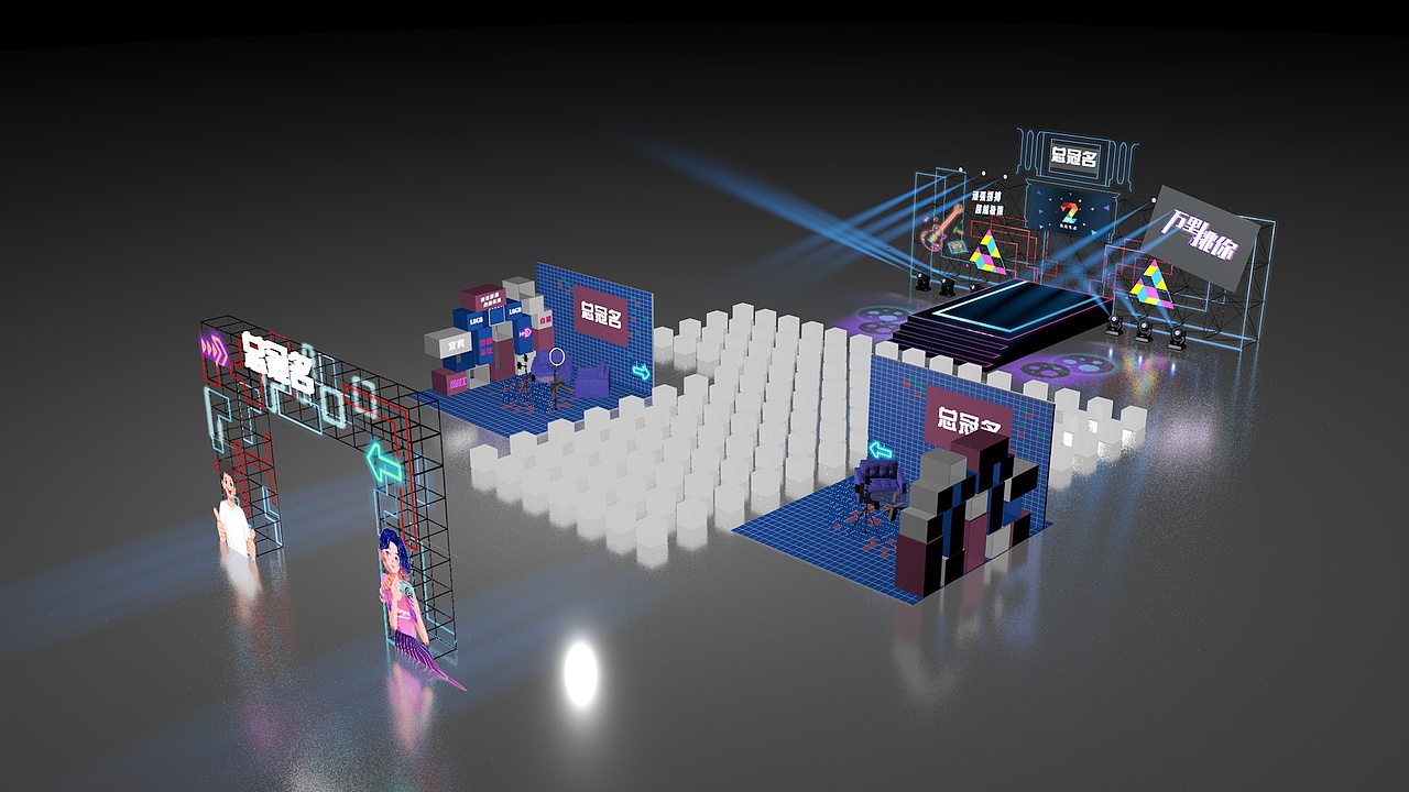 小型直播演唱舞台