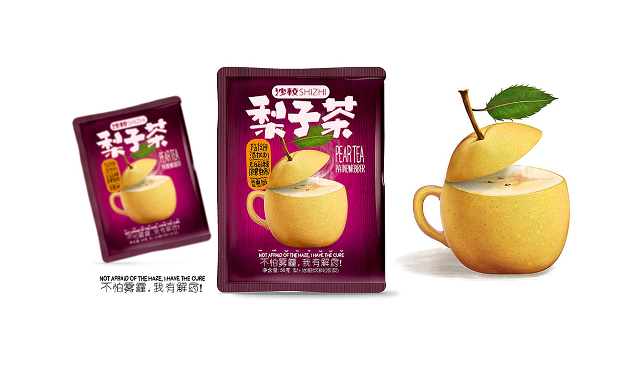 食品包装设计-梨子茶（图ZNjk1OTY4NjA=） - 包装 - 站酷设计师时叹原创素材 - 站酷ZCOOL
