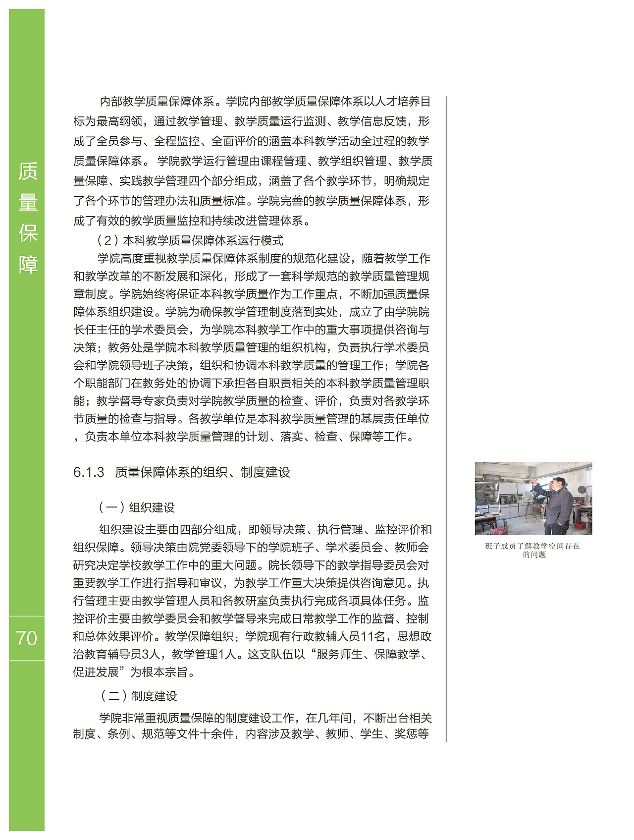 书籍制作设计（图ZMjE2MTYyMDk2） - 书籍/画册 - 站酷设计师VaiLr原创素材 - 站酷ZCOOL
