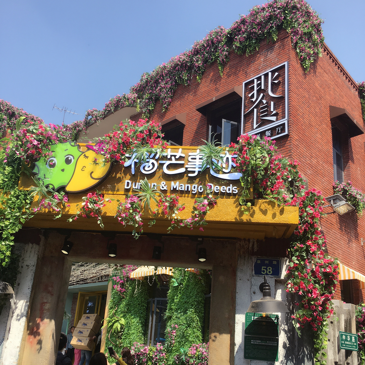 鼓浪屿（图ZNzg1NTk2MjA=） - 人像摄影 - 站酷设计师1652055183原创素材 - 站酷ZCOOL