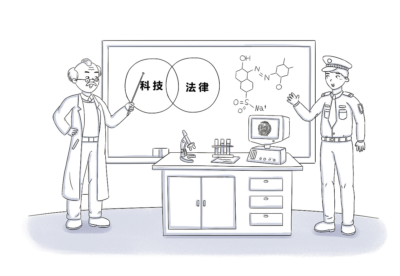 儿童插画~法制教材~!