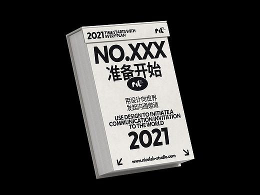 NiceLab-Studio品牌升级-VI应用设计