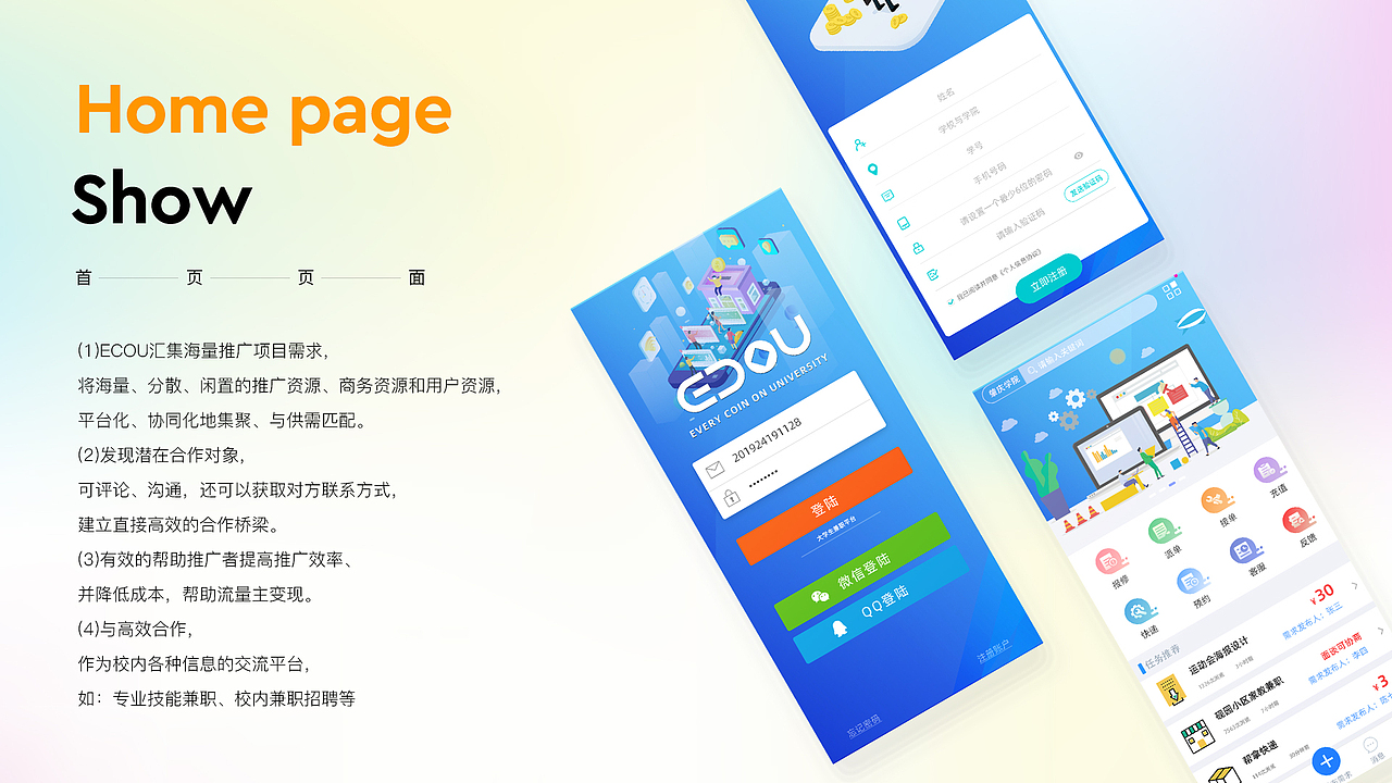 作品集（图ZMjk1OTYyNDQw） - 其他平面 - 站酷设计师GoingGOO原创素材 - 站酷ZCOOL