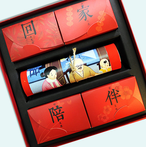 法古堂《潮人年味》年礼包装插画（图ZNjc2NTIyMDA=） - 商业插画 - 站酷设计师跳叫板原创素材 - 站酷ZCOOL