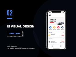 UI visual design 02