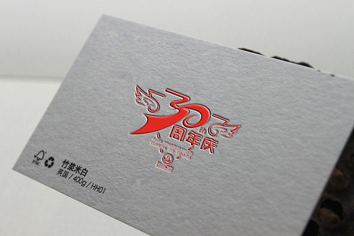 万达集团30周年logo设计（图ZNDk3MzU5NzI=） - Logo - 站酷设计师牵手就能取暖原创素材 - 站酷ZCOOL