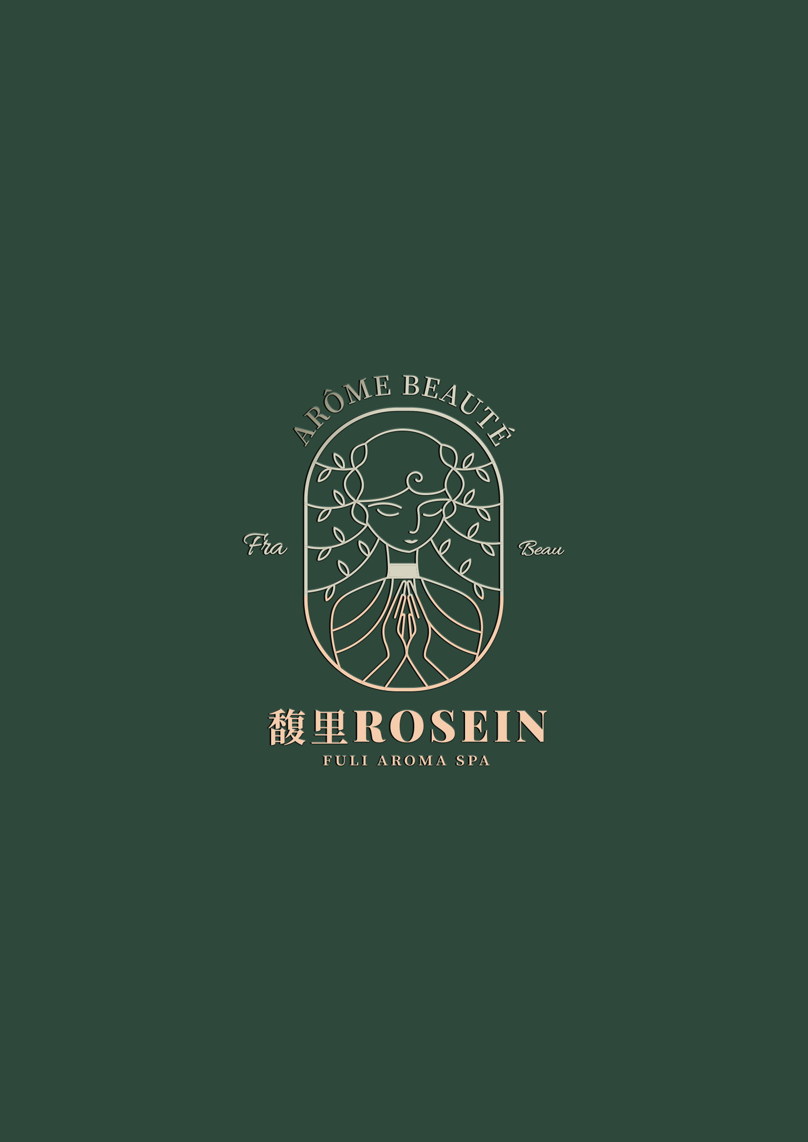 Commercial Case 13 ·【馥里Rosein Aroma Spa】(图ZMjc2NTg5NjEy) - 品牌 - 站酷设计师大心传媒原创素材 - 站酷ZCOOL