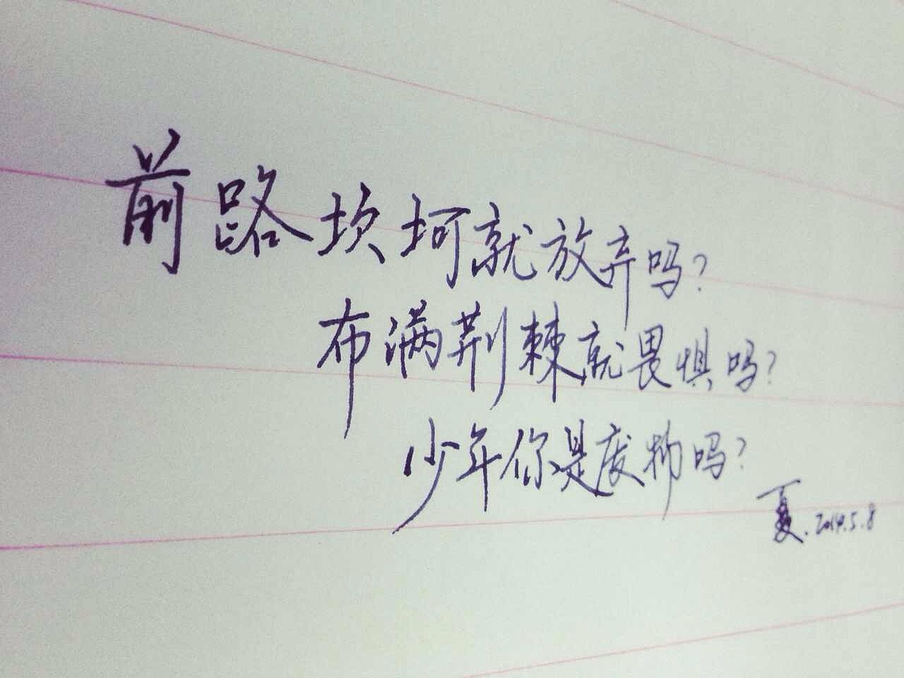 传点老东西拔草（图ZNTQyMDEzODQ=） - 其他手工艺 - 站酷设计师团长手记原创素材 - 站酷ZCOOL