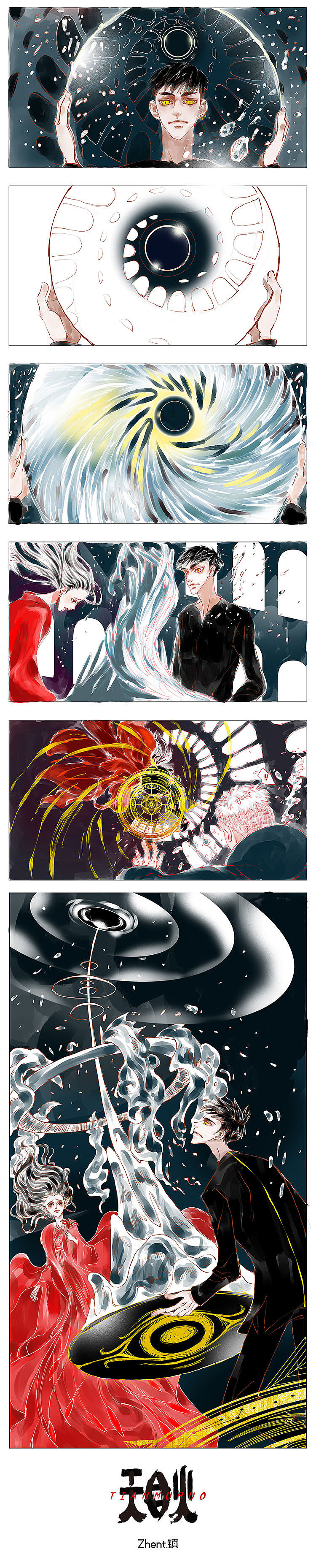 《天目火》-第一话 镜中花，水中华，天目火（图ZMTUwNTc2NjQ0） - 中/长篇漫画 - 站酷设计师Zhent镇原创素材 - 站酷ZCOOL