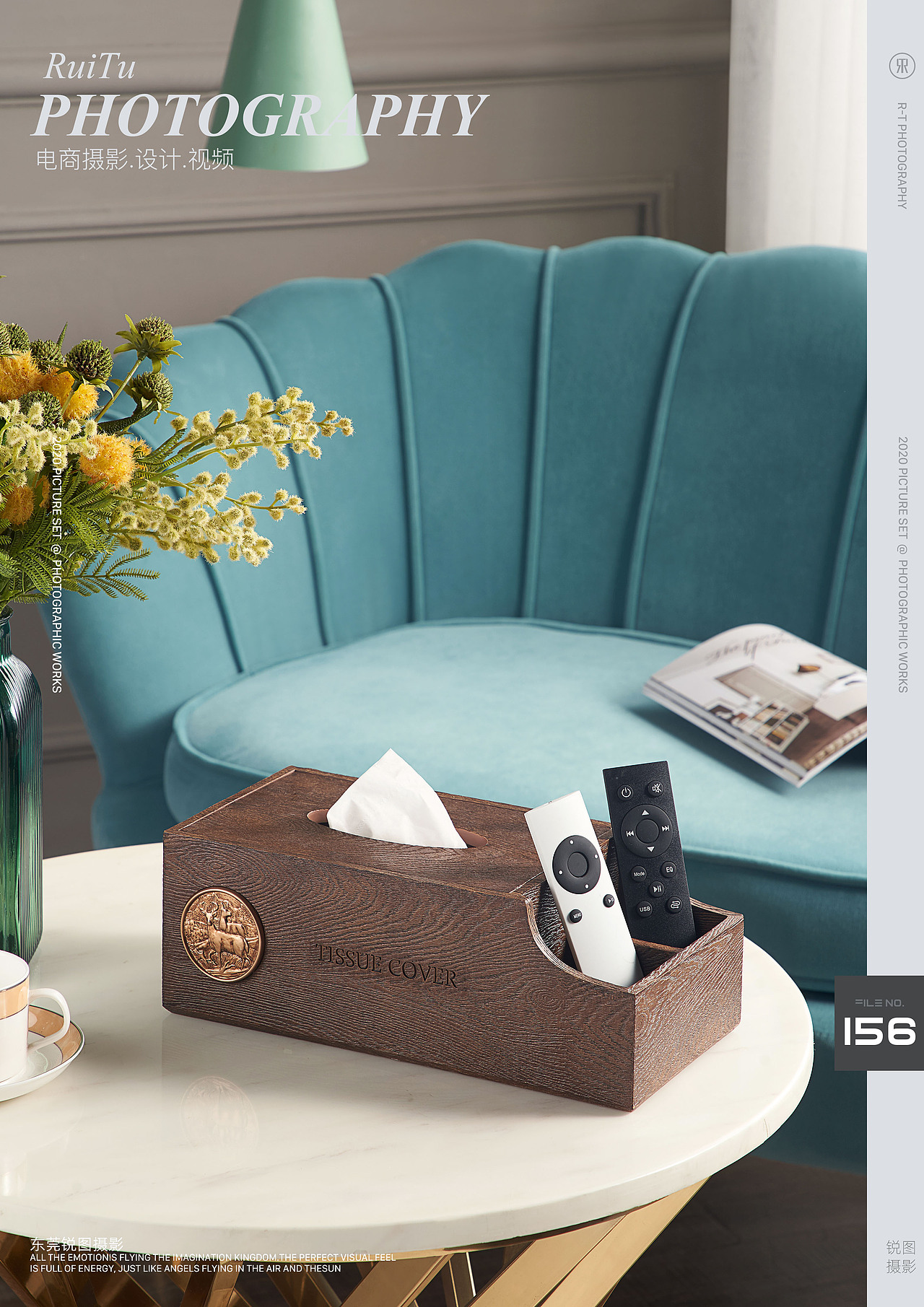 家居摄影 | 收纳类拍摄（家具摄影、小家居产品拍摄）