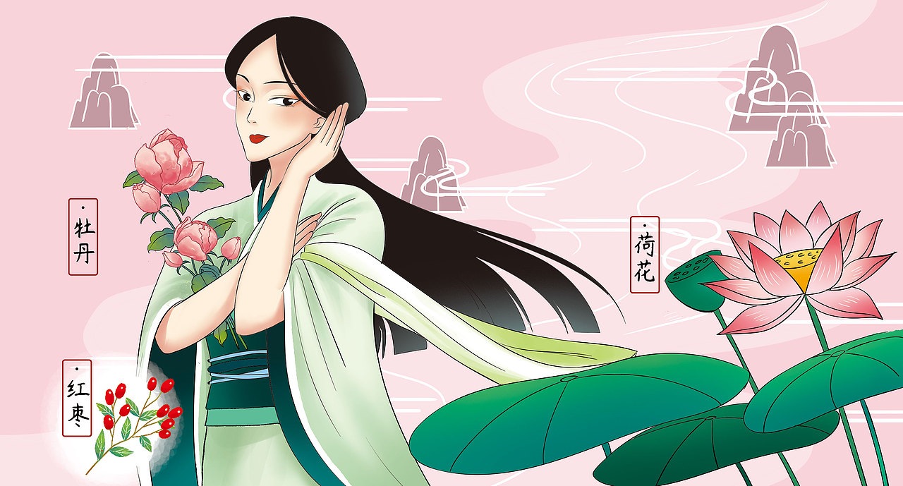 包装插画（图ZMjMxODM2ODEy） - 商业插画 - 站酷设计师自由插画师口口子原创素材 - 站酷ZCOOL